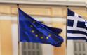 Ποιοι μηχανισμοί θα ελέγχουν την Ελλάδα όταν βγει από το Μνημόνιο