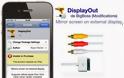 DisplayOut: Cydia tweak update v1.6.10