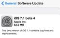 Διαθέσιμη η τέταρτη beta του 7.1 στους προγραμματιστές από την Apple