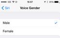 Οι νέες αλλαγές στην beta 4 του ios 7.1 - Φωτογραφία 5