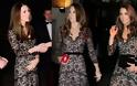 Η Kate Middleton φόρεσε τρεις φορές το ίδιο φόρεμα!