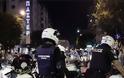 Θεσσαλονίκη: Ένοπλος αφαίρεσε χρήματα από σούπερ μάρκετ