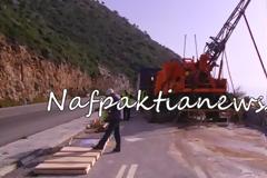 Γεωτρύπανα πραγματοποιούν μελέτες στην Παλιοβούνα για την σήραγγα… [Video - Photos]