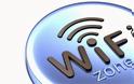 Tον Μάρτιο οι πρώτοι διαγωνισμοί για 3.000 νέα σημεία free wifi