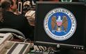 Ο Ομπάμα δεν προχώρησε σε εις βάθος μεταρρυθμίσεις της NSA