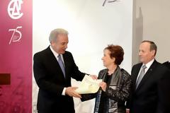 Επετειακή εκδήλωση της Ένωσης Δημοσιογράφων Ιδιοκτητών Περιοδικού Τύπου, για τα 75 χρόνια δράσης της