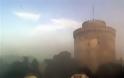 Συστάσεις για τον περιορισμό της ρύπανσης από αιωρούμενα σωματίδια στη Θεσσαλονίκη