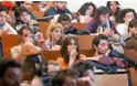 Ποιοι φοιτητές δικαιούνται το επίδομα των 1.000 ευρώ και πού μπορούν να κάνουν αιτήσεις για τη χορήγησή του