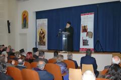 4181 - Παρουσίαση των Απάντων του Αγίου Μαξίμου