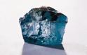 Σπάνιο μπλε διαμάντι 29,6 καρατίων