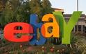 EBay: Αύξηση κερδών κι εσόδων στο τρίμηνο, προτάσεις από Carl Icahn