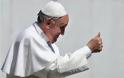 Ο Πάπας Φραγκίσκος θα επισκεφθεί το Σαράγεβο