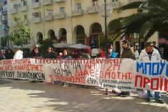 Παράσταση διαμαρτυρίας γιατρών στην Αριστοτέλους [video]