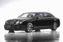 ΣΟΚ! Άφησε την Bentley της για πλύσιμο και δείτε τι βρήκε όταν επέστρεψε