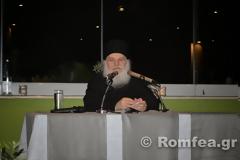 4192 - Γέροντας Εφραίμ: «Η Ελλάδα είναι η πρωτεύουσα της Ορθοδοξίας»