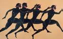 Το ομόπλευρον τρέξιμον των αρχαίων Ελλήνων