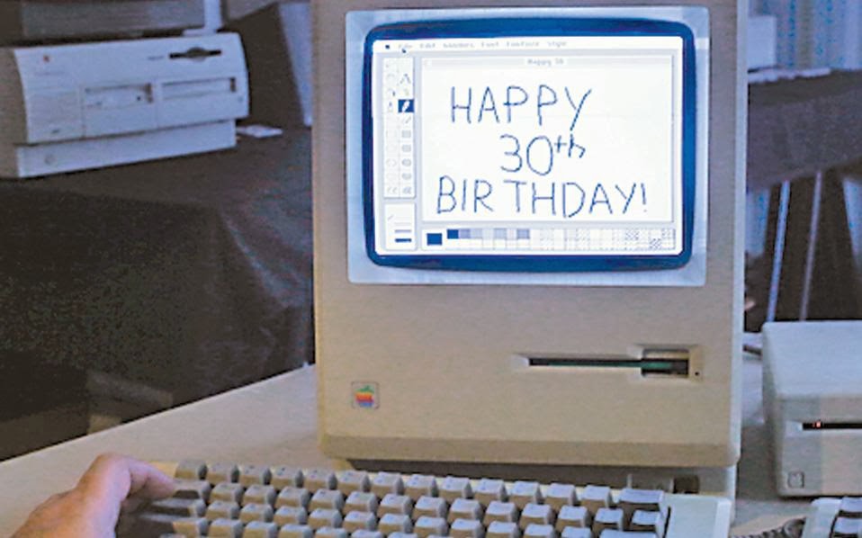 Ο υπολογιστής Mac της Apple γίνεται σήμερα τριάντα ετών - Φωτογραφία 1