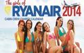 Τον Φεβρουάριο η προκήρυξη της Ryanair για πιλότους, αεροσυνοδούς, φροντιστές,μηχανικούς, οδηγούς, προσωπικό εδάφους - Φωτογραφία 2