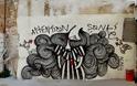 Τα καλύτερα γκράφιτι της Αθήνας - Φωτογραφία 1