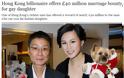 Κινέζος μεγιστάνας προσφέρει 120 εκατ. σε όποιον παντρευτεί τη λεσβία κόρη του - Φωτογραφία 5