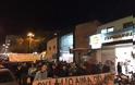 Συγκέντρωση διαμαρτυρίας στα Χανιά για την τραγωδία στο Φαρμακονήσι