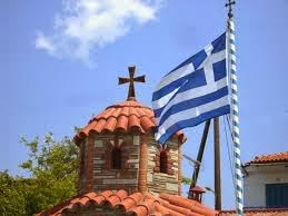 Το μεγαλύτερο λάθος που θα μπορούσε να κάνει η Ελλάδα είναι να διαχωριστεί η Ελληνική εκκλησία από το Ελληνικό κράτος - Φωτογραφία 1