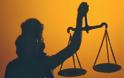 Μειώνεται η φοίτηση των Δικαστικών Λειτουργών, για να καλυφθούν τα κενά στελέχωσης της Δικαιοσύνης