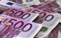 Ιταλία: Νέο σκάνδαλο διασπάθισης δημοσίου χρήματος