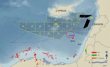Συμφωνία Κύπρου - Ισραήλ για ενεργειακή ασφάλεια - Φωτογραφία 1