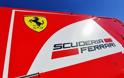 Formula 1: Η Ferrari ανακοίνωσε το όνομα του νέου της μονοθεσίου