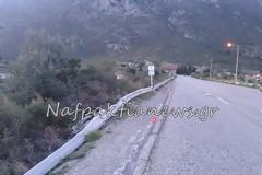 Παγίδα στην Εθνική οδό Αντιρρίου Ιωαννίνων - Δείτε φωτο