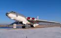 Αεροσκάφη στρατηγικού βομβαρδισμού Μ-4: Το «όπλο πυρηνικών αντιποίνων» της ΕΣΣΔ - Φωτογραφία 1