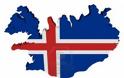 Νέο σύνταγμα στην Ισλανδία, και η συνωμοσία της σιωπής ...