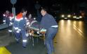 Ένας νεκρός και τέσσερις τραυματίες σε τροχαίο πριν λίγο Στο δρόμο Ηρακλείου - Μεσαράς στο αυτοκίνητο επέβαιναν και παιδιά!