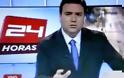 VIDEO: Ο σεισμός της Χιλής σε ζωντανή μετάδοση!
