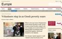 Η αλληλεγγύη αυξάνεται όσο μεγαλώνει η φτώχεια στην Ελλάδα