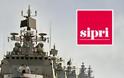 SIPRI: Μείωσε 26% τις εξοπλιστικές δαπάνες η Ελλάδα! - Φωτογραφία 3