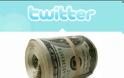 Λογαριασμός στο Τwitter κοστίζει 270.000 ευρώ!