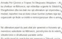 AÇTOSH: Τελεσίγραφο σε Κοσσυφοπέδιο, Σκόπια, Ελλάδα!  Επισημαίνει ότι η ομάδα είναι καλά οργανωμένη και καλά εξοπλισμένη - Φωτογραφία 2