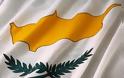 Μεγαλύτερες πιθανότητες για χρεοκοπία έχει η Κύπρος