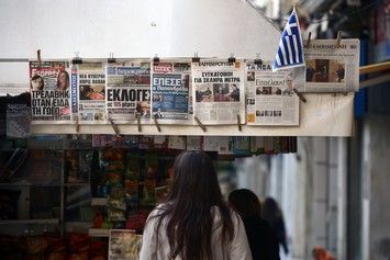 ΑΝΕΞΟΦΛΗΤΑ ΔΑΝΕΙΑ, ΧΡΕΗ, ΛΟΥΚΕΤΑ ΚΑΙ ΑΠΟΛΥΣΕΙΣ…Die Zeit: Σε βαθιά κρίση τα ελληνικά ΜΜΕ - Φωτογραφία 1