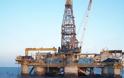 Η ανατολική Μεσόγειος στο επίκεντρο των πετρελαϊκών εταιρειών
