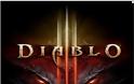 Diablo 3: η beta τελειώνει δύο εβδομάδες πριν την κυκλοφορία