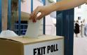 Εκλογές χωρίς exit poll - 