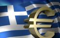 Die welt: «Τρομακτικές» οι επιλογές που έχει η Ελλάδα