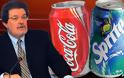 «Μη ασφαλή τα προϊόντα της Coca Cola 3E»