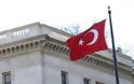 Συλλήψεις Κούρδων έξω από την τουρκική πρεσβεία