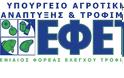 ΕΦΕΤ: Καταστρέφονται 816.138 αναψυκτικά