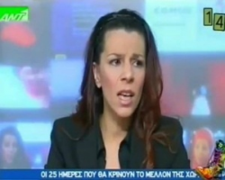 Η μουγγή εκπρόσωπος του κόμματος των «Ανεξάρτητων Ελλήνων» (  Video ) - Φωτογραφία 1