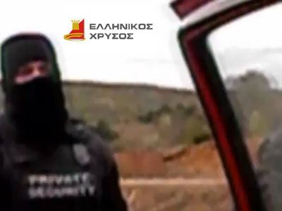 Ο κλέφτης και ο ψεύτης τον πρώτο χρόνο χαίρονται.... - Φωτογραφία 8